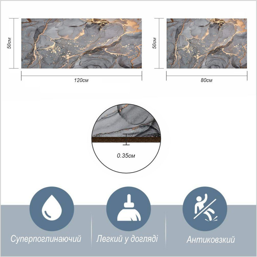 Набір діатомітових килимків для ванної та кухні Aquarius 50х80 см/50х120 см Сірий Мармур Буча - фото 2