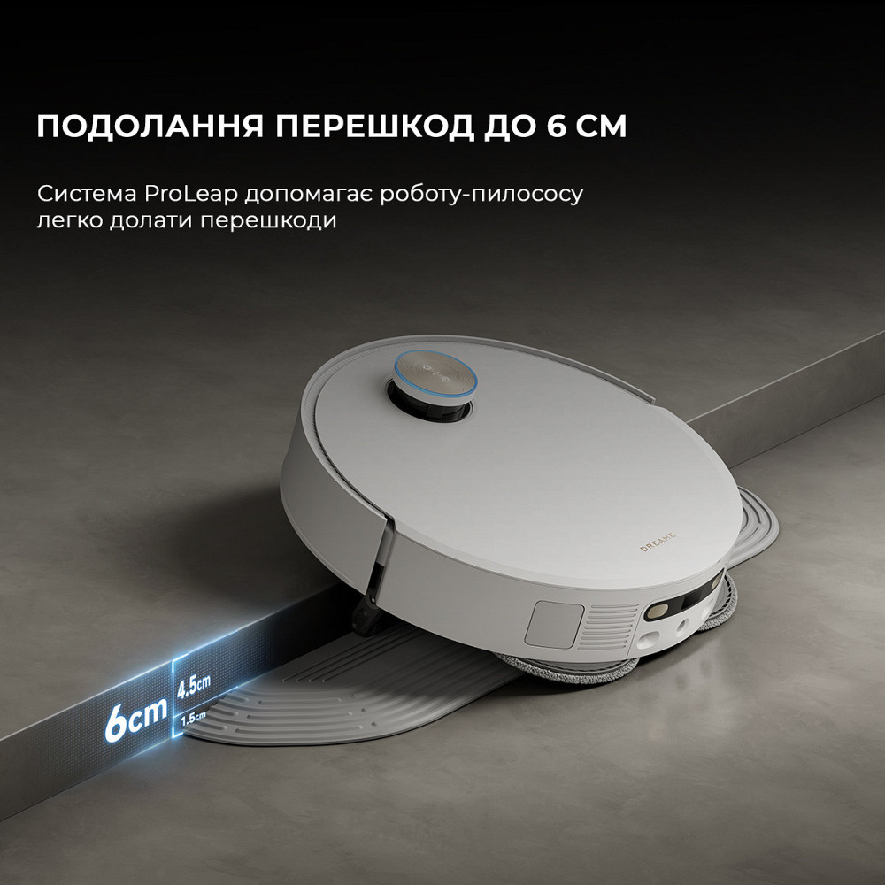 Робот-пилосос Dreame X50 Ultra Complete White (RLX85CE-4-WH) ( white ) Харків - фото 6
