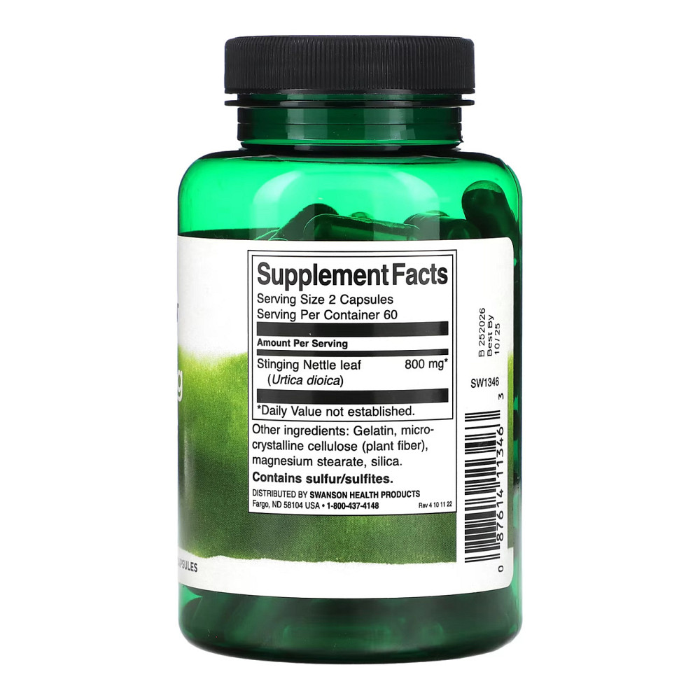 Корень крапивы Swanson Stinging Nettle Leaf 400mg 120 капс Киев - изображение 2