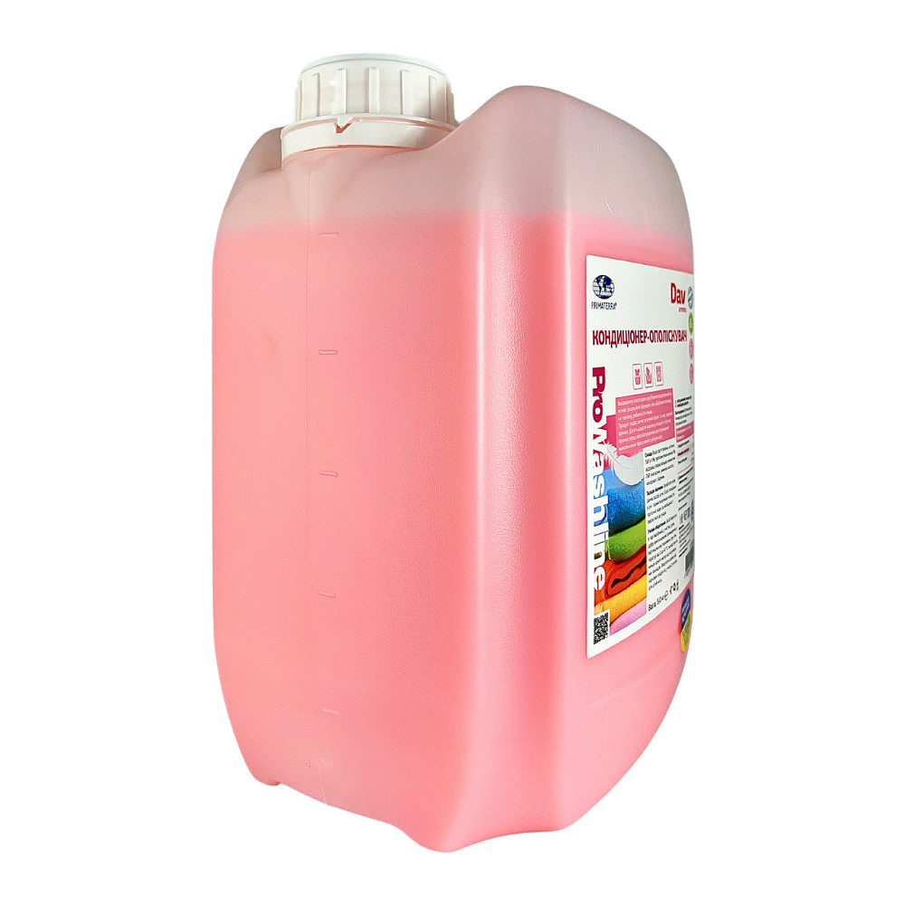 Кондиционер - ополаскиватель для белья AROMA  (5кг) Павлоград - изображение 5