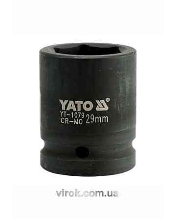 Головка торцева ударна шестигранна YATO 3/4