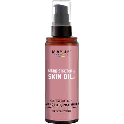 Олія для тіла Mayur від розтяжок при вагітності 120 мл (4820189561095) Вінниця