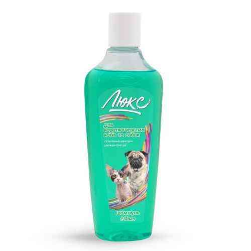 Шампунь ProVET "Люкс" для короткошерстих котів та собак, гігієнічний, репелентної дії, 240 мл Київ