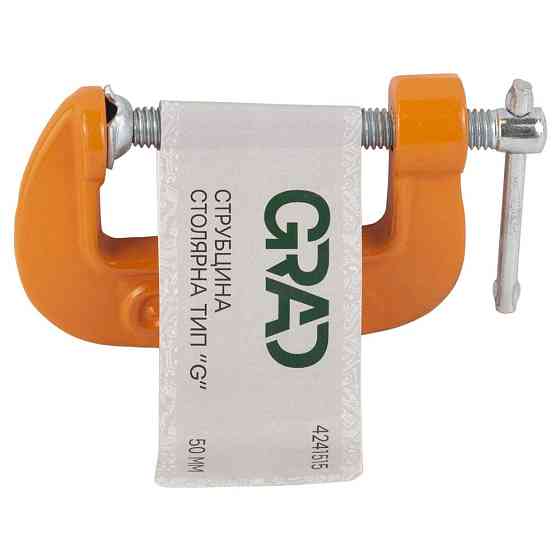 Струбцина столярная тип G 50мм GRAD (4241515) Ровно