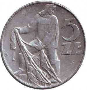 Рибалка. Монета 5 злотих. 1974 рік, Польща..(В) Полтава