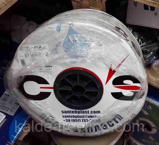 Стрічка для крапельного поливу COS 30см.(1000м) Харків