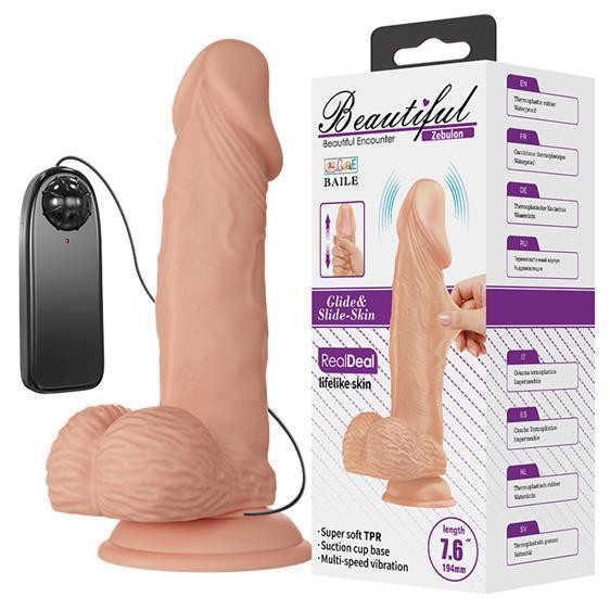Вибратор - Beautiful Encounter Zebulon Vibrator Flesh Sex Aura Киев - изображение 2