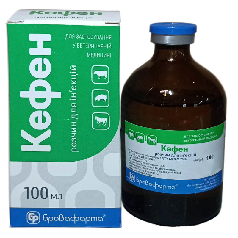Кефен 100 мл Бровафарма Винница - изображение 1