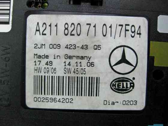 Mercedes-Benz  A2118207101 7F94 Плафон стельовий передній сірий E-Class W211 Одесса