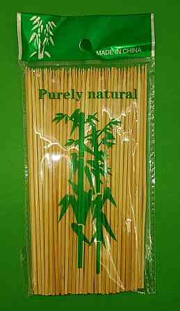 Палочка для шашлыка бамбуковые (100шт) 15см 2.5mm (НЕ ТОЧНОЕ КОЛИЧЕСТВО) (1 пачка) Харьков