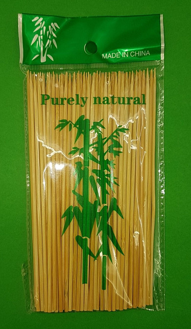 Палочка для шашлыка бамбуковые (100шт) 15см 2.5mm (НЕ ТОЧНОЕ КОЛИЧЕСТВО) (1 пачка) Харьков - изображение 1