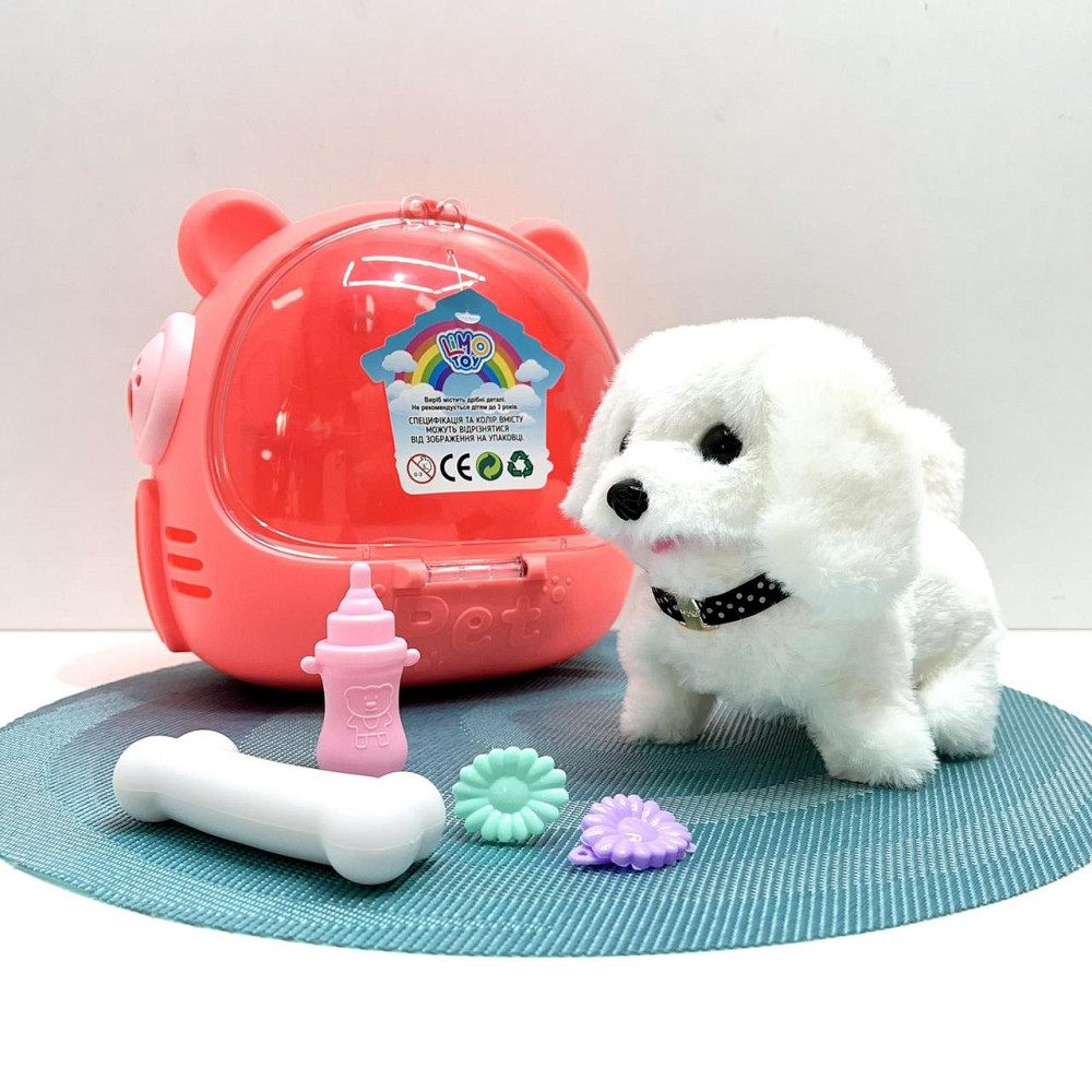 Собачка інтерактивна ходить гавкає ворушить хвостиком головою в переносці Біла (688-122A) Чернігів - фото 1