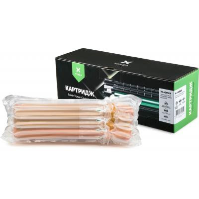 Картридж Vinga HP CF531A Cyan 1K (V-L-H205CA) Вінниця - фото 9