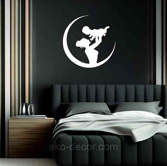 Декоративное настенное Панно «Мать и дитя», Декор на стену 90*90 см, Белый Киев