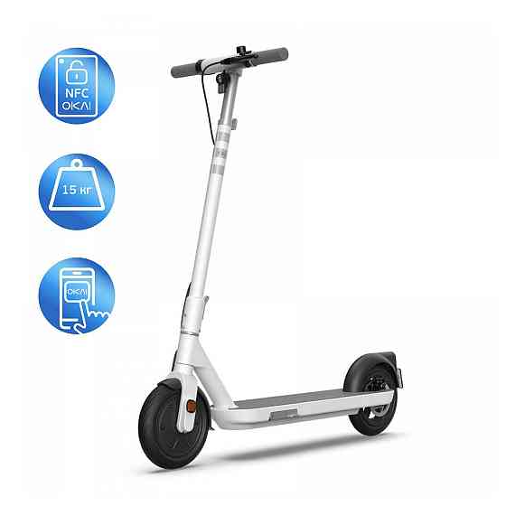 Електросамокат OKAI ES10-NEON Lite 9", 300W, 7.8Ah, 30km, 25km h, 20%, NFC, App, колір білий ES10-W Одеса