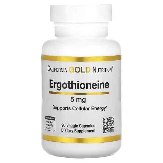 Ерготіонеїн California Gold Nutrition Ergothioneine, 5 mg, 90 Veggie Capsules Луцьк