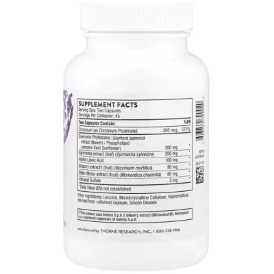 Вітамінно-мінеральний комплекс Thorne Діабеніл, підтримка рівня цукру, Diabenil, 90 капсул (THR-79002) Вінниця - фото 2