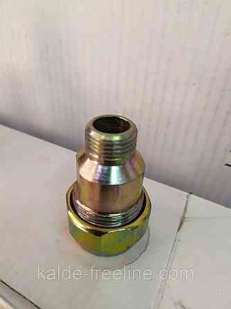 Зажимная муфта Гебо 1 1/2