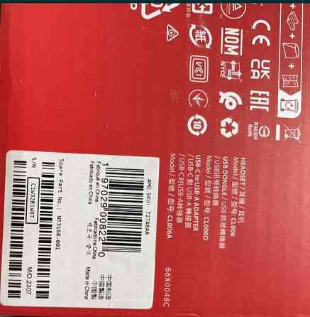 Гарнітура Ігрова (Навушники) Hyper X Cloud III Black. Харків