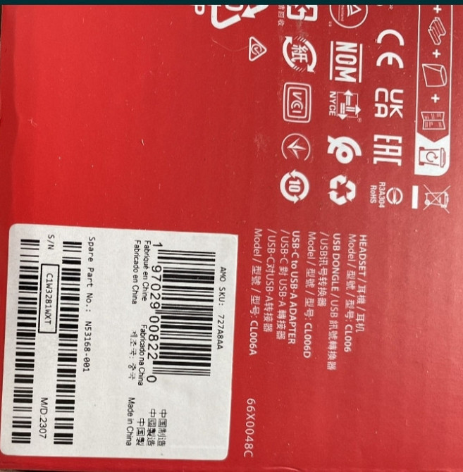 Гарнітура Ігрова (Навушники) Hyper X Cloud III Black. Харків - фото 3