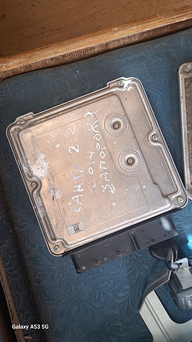 Блок керування двигуном Hyundai Santa Fe (2012-2018) Київ - фото 1