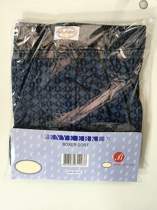 Труси чоловічі сімейні 100% бавовна Doremi Асорті 6 (3XL) Київ - фото 9