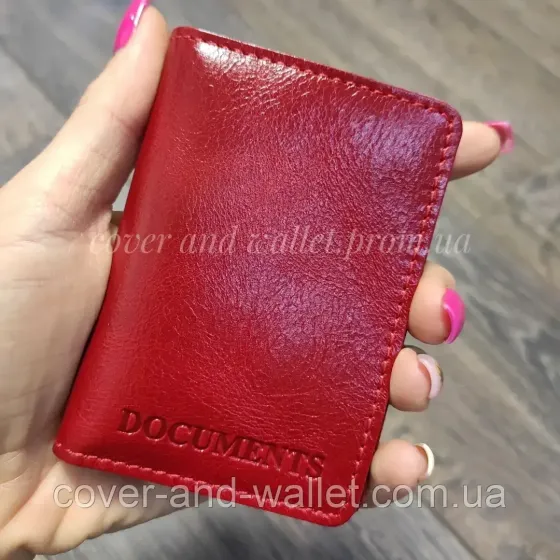 Червона шкіряна жіноча обкладинка для авто документів та id карти ST Leather Київ