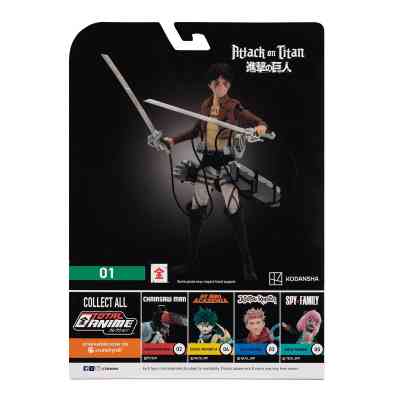 Фигурка для геймеров Total Anime серии Атака титанов W1 - Эрен (с аксесс.) (KAZ0006-W1) Винница