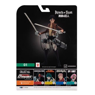 Фігурка для геймерів Total Anime серії Магічна битва W1 - Ерен (з аксесс.) (KAZ0006-W1) Вінниця - фото 3