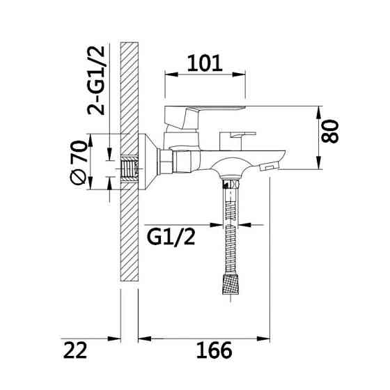 Змішувач для ванни Lidz Latwa 006 з душовим гарнітуром хром Київ