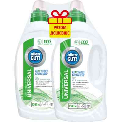Гель для стирки Alles GUT! Eco Universal Extra Power 2 х 1.5 л (4820189880646) Винница