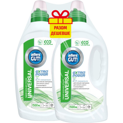 Гель для стирки Alles GUT! Eco Universal Extra Power 2 х 1.5 л (4820189880646) Винница - изображение 1