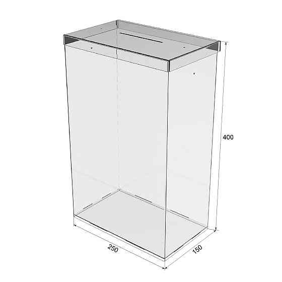 Ящик EKOSTAR без замка для сбора денег 400x150x250 мм. Объем 15 литров Киев