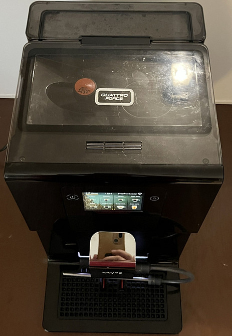 Кавомашина Krups Intuition Київ - фото 2