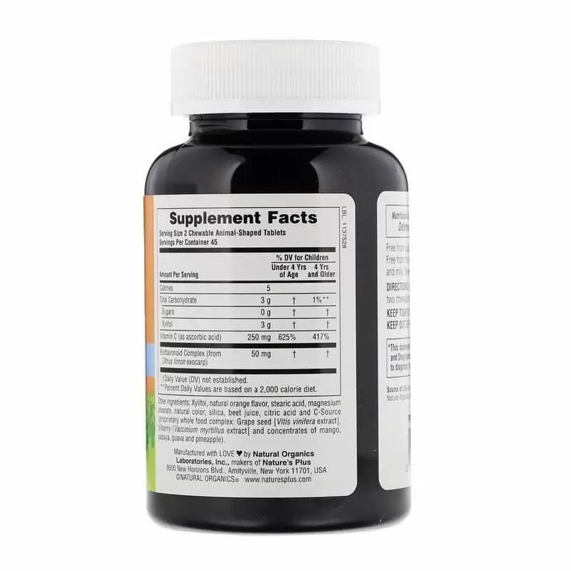 Витамин С без сахара (Children's chewable vitamin C) 90 жевательных таблеток со вкусом апельсина Киев - изображение 2