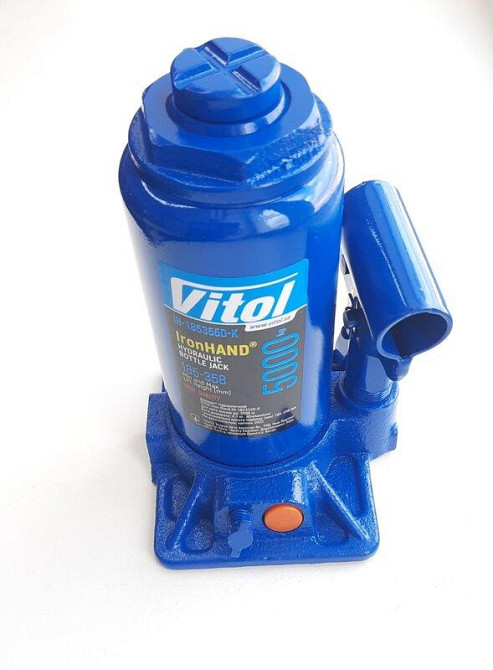 Домкрат гідравлічний 5т у валізі IH-185355D-K 185-355мм Вінниця - фото 2