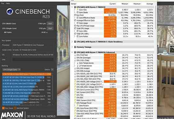 Новий ПК AMD 7800X3D / B850 / 32 Gb 6000 MHz CL30 / 850W / 1 Tb / WiFi. Київ