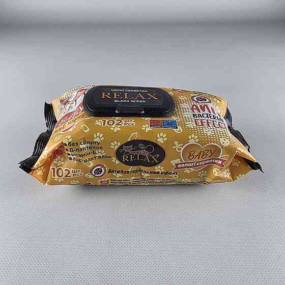 Влажная салфетка 102 шт с клапаном 