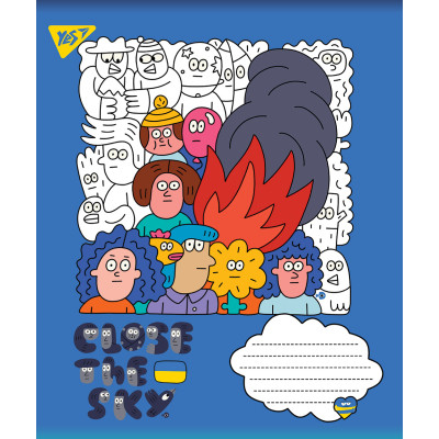 Тетрадь Yes А5 Ukraine 96 листов, линия (766251) Винница - изображение 2