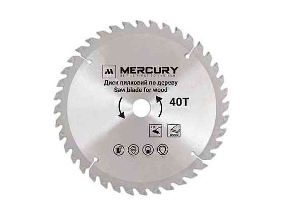 Диск пильный 185мм 20мм 40з С-40-185 ТМ Mercury Киев