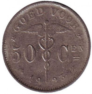 Бельгія 2 сентима 1905 рік Полтава - фото 1