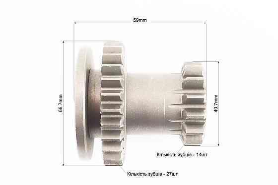 Шестерня КПП первинного вала Z-14x27 Київ