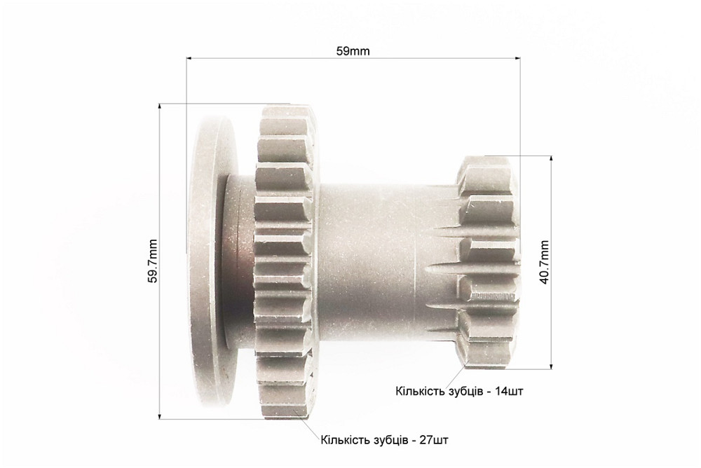 Шестерня КПП первинного вала Z-14x27 Київ - фото 4