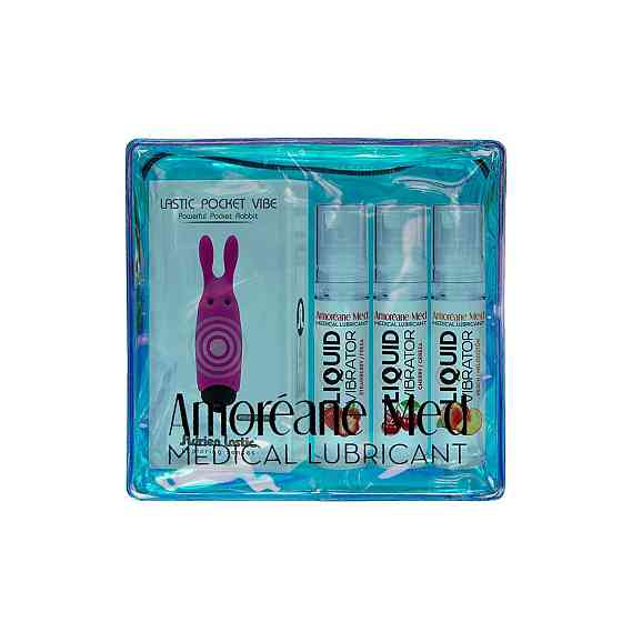 Набор из 3-х вкусов стимулирующего лубриканта Amoreane Med (3х10мл) и вибропули Adrien Lastic Pink Sex Aura Киев