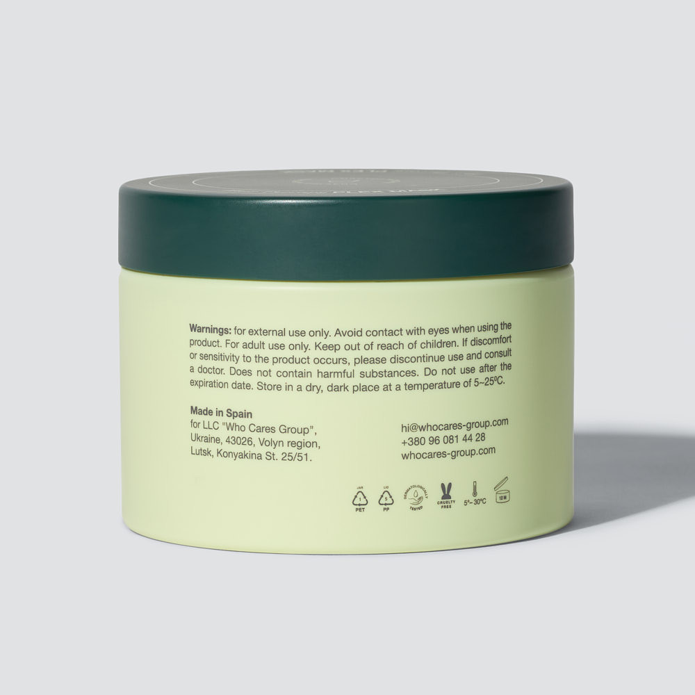 Реконструирующая маска для волос Hair Therapy PLEX Mask whocares 300 мл Киев - изображение 9