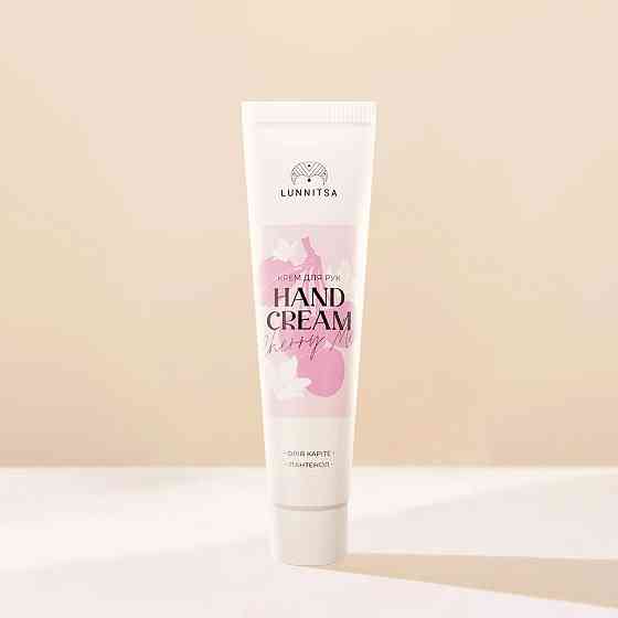 Крем для рук Cherry Me Lunnitsa 50 мл Київ