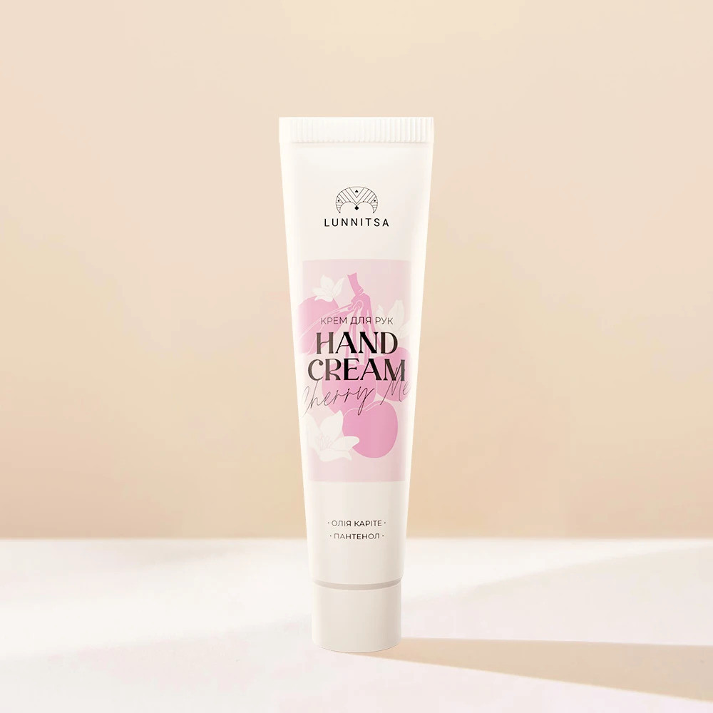 Крем для рук Cherry Me Lunnitsa 50 мл Київ - фото 3