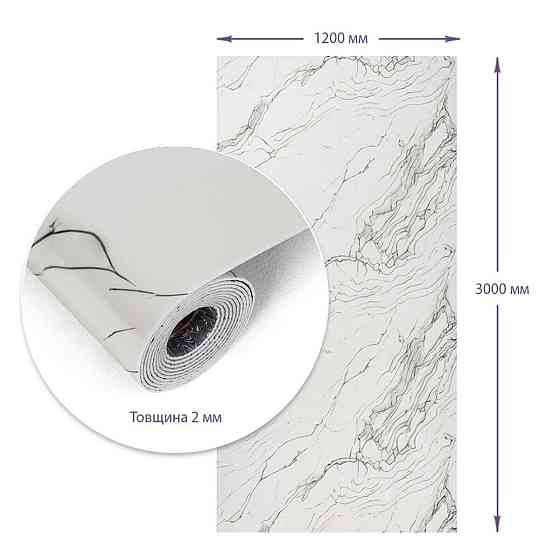 Самоклеюча стінова PET плитка в рулоні 1200х3000х2мм SW-00002665 Київ