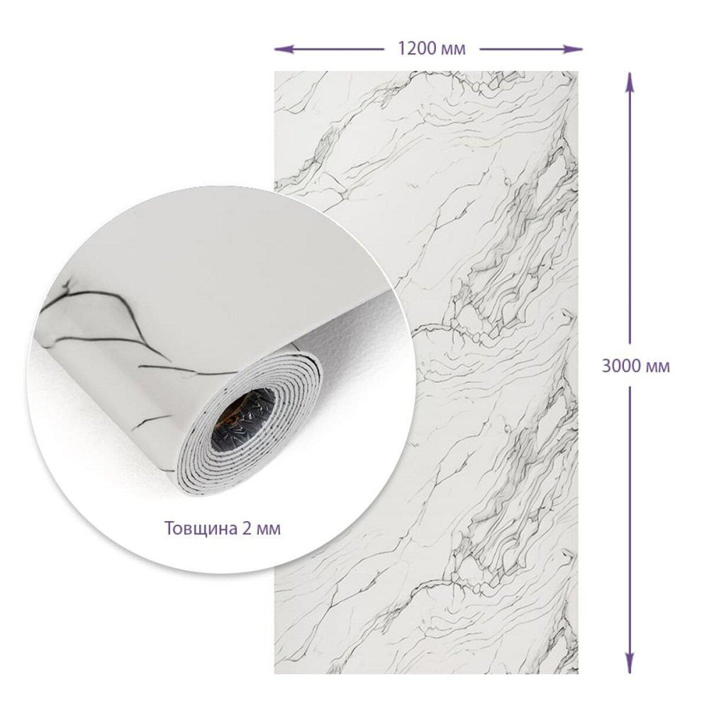 Самоклеящаяся стеновая PET плитка в рулоне 1200х3000х2мм SW-00002665 Киев - изображение 3