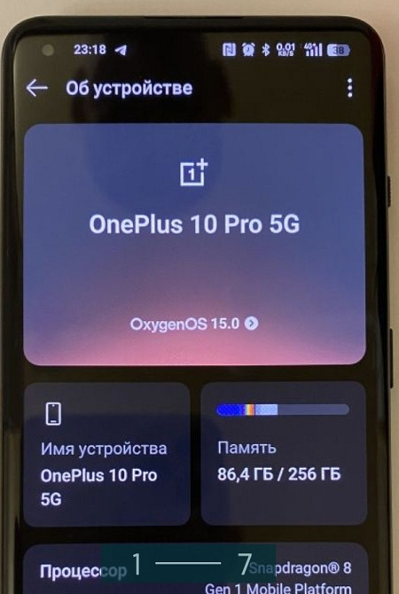 Смартфон One Plus 10 Pro 12/256Gb. Киев - изображение 7